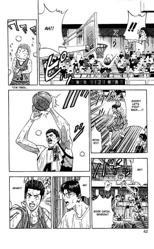 Slam Dunk, Chapter 155 image 16